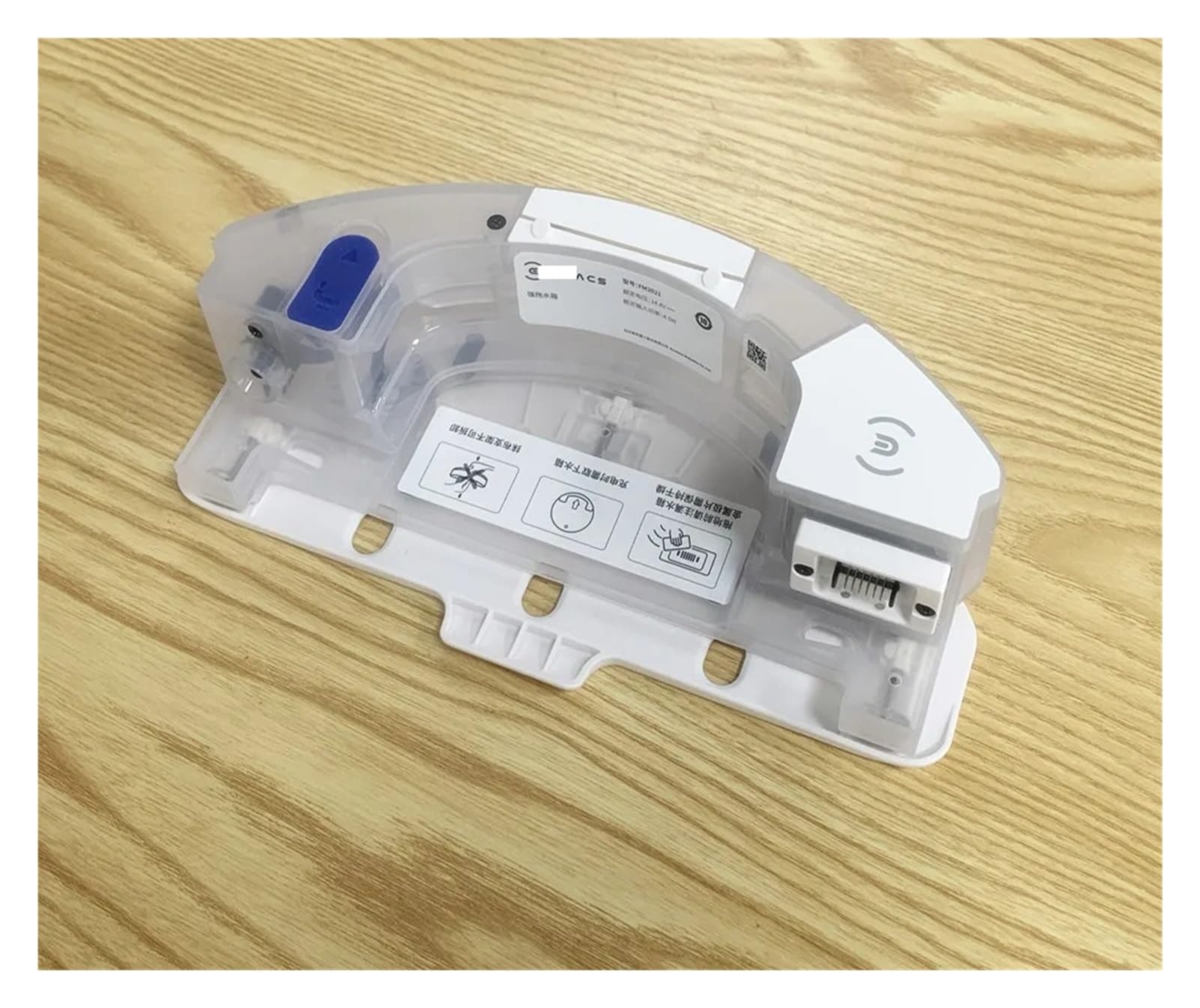 Amazon.co.jp: タンク振動モップキット - エコバックス ディーボット